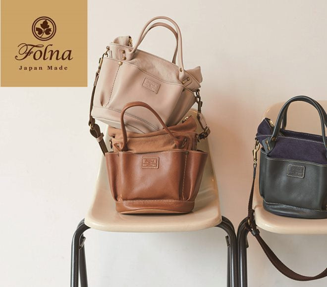 日本製革小物ブランド「Folna」